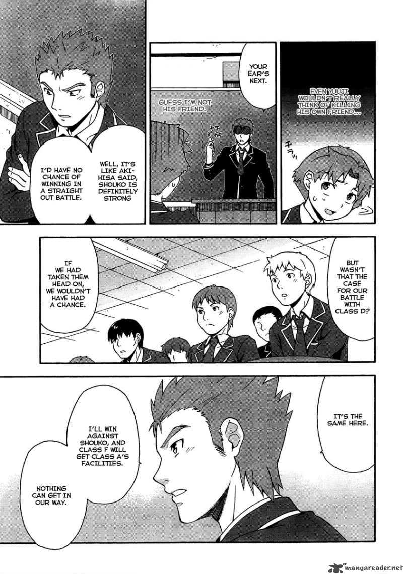 Baka To Test To Shoukanjyuu 9 18