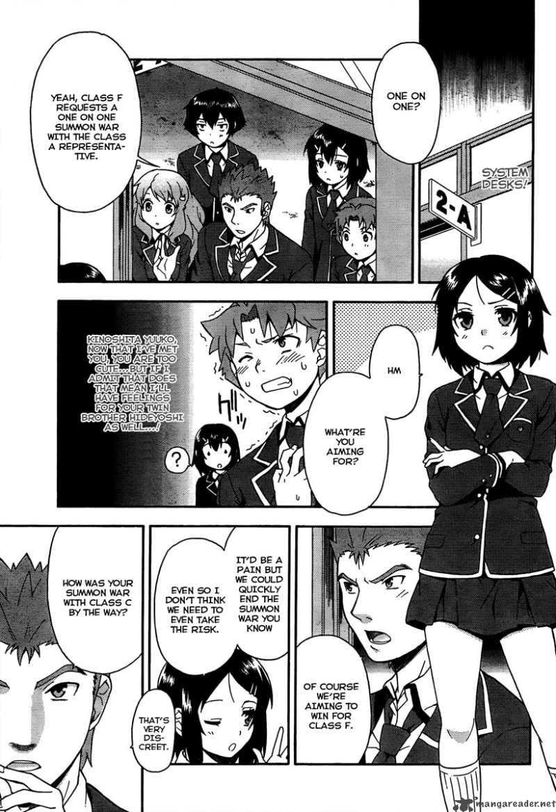 Baka To Test To Shoukanjyuu 9 26