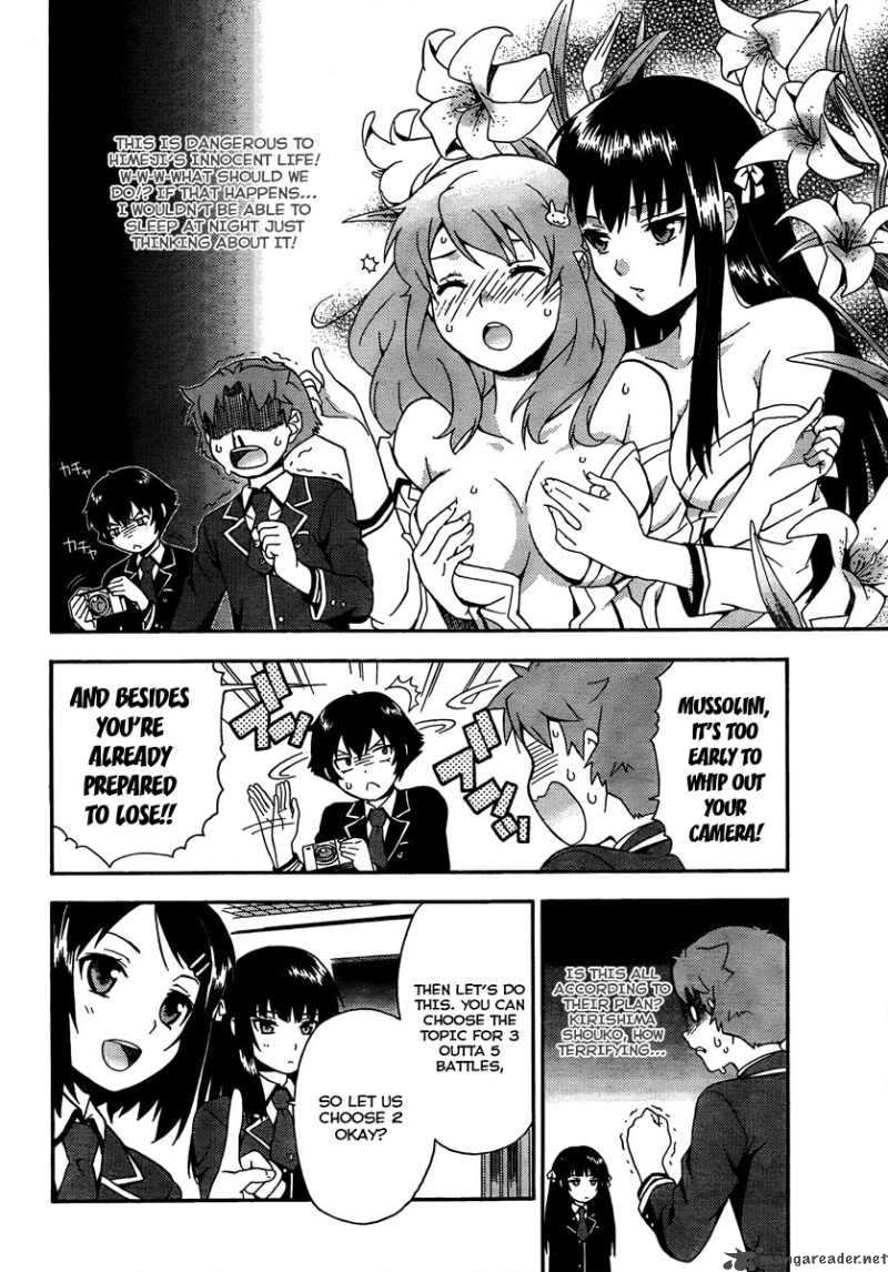 Baka To Test To Shoukanjyuu 9 31