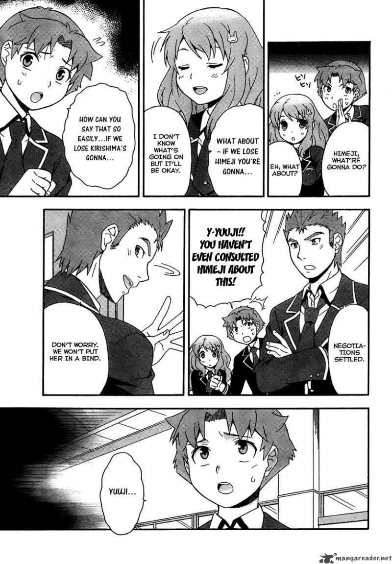 Baka To Test To Shoukanjyuu 9 32