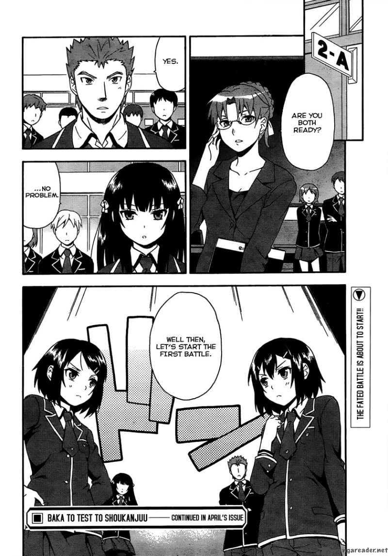 Baka To Test To Shoukanjyuu 9 33