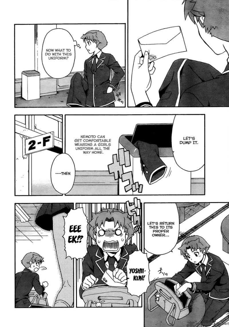 Baka To Test To Shoukanjyuu 9 9