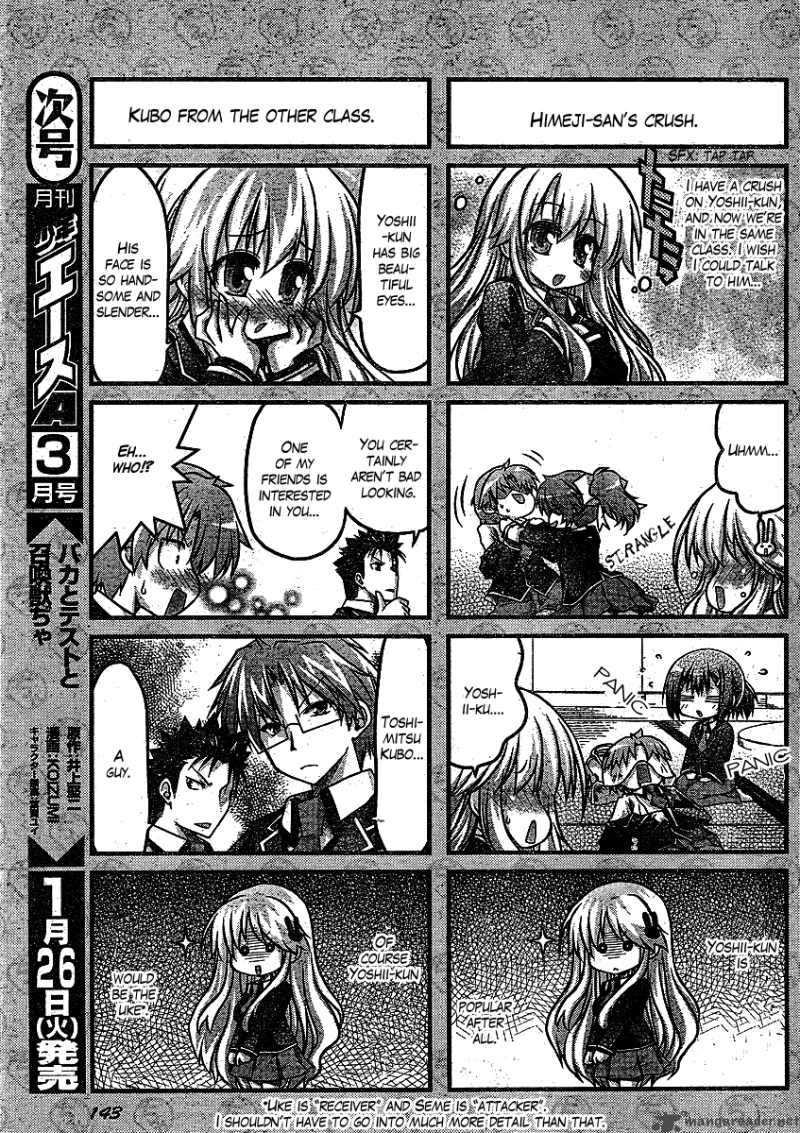 Baka To Test To Shoukanjyuu Dya 1 10