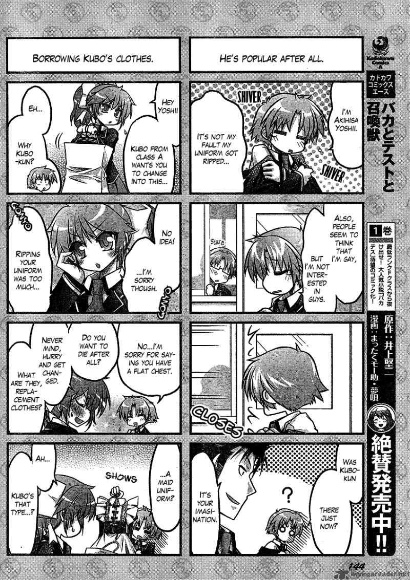 Baka To Test To Shoukanjyuu Dya 1 11