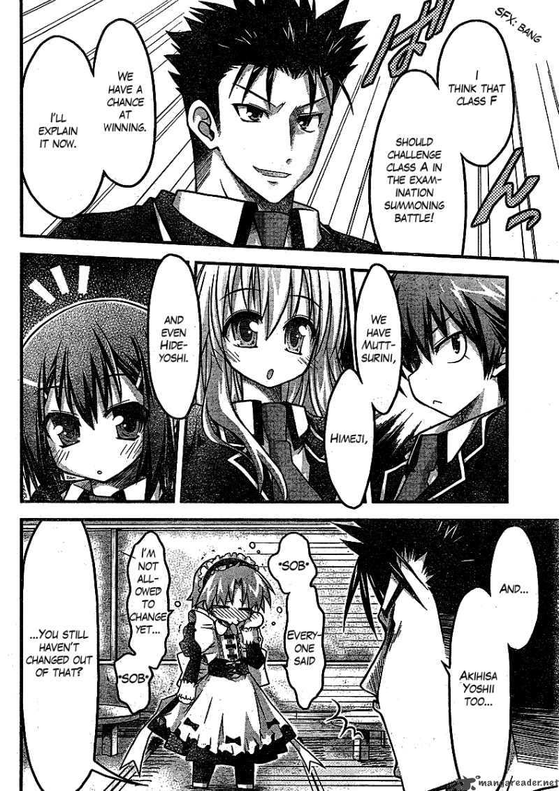 Baka To Test To Shoukanjyuu Dya 1 13
