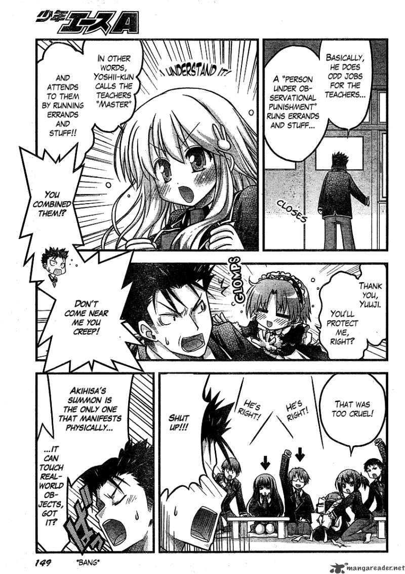 Baka To Test To Shoukanjyuu Dya 1 16