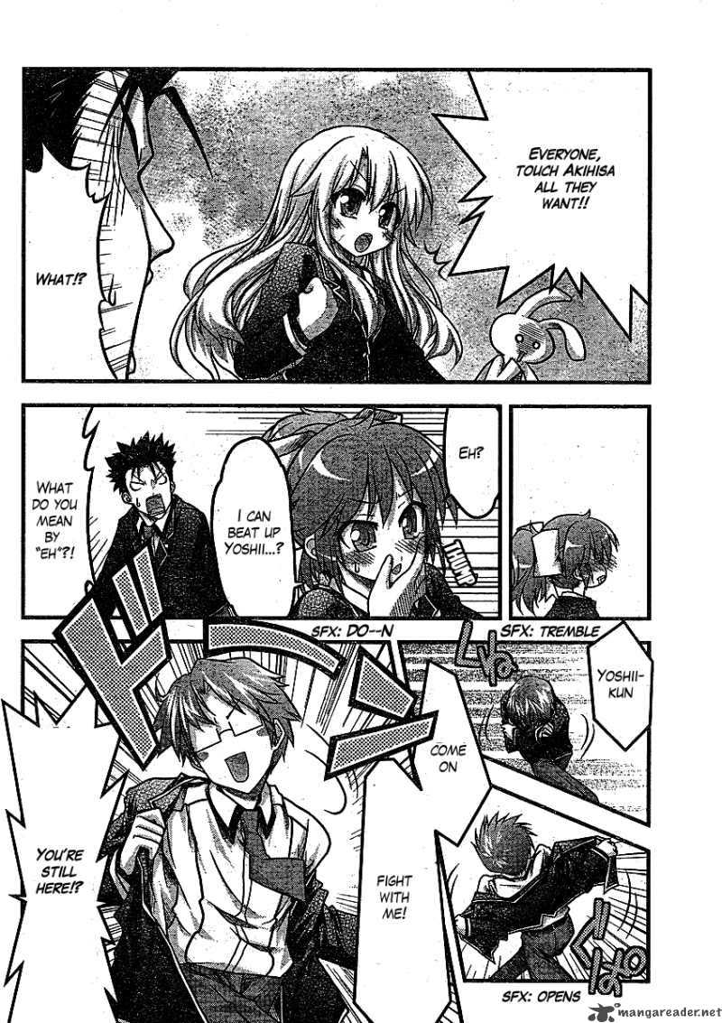 Baka To Test To Shoukanjyuu Dya 1 17