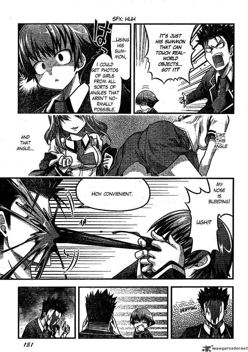 Baka To Test To Shoukanjyuu Dya 1 18