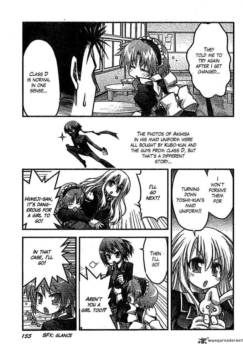 Baka To Test To Shoukanjyuu Dya 1 22