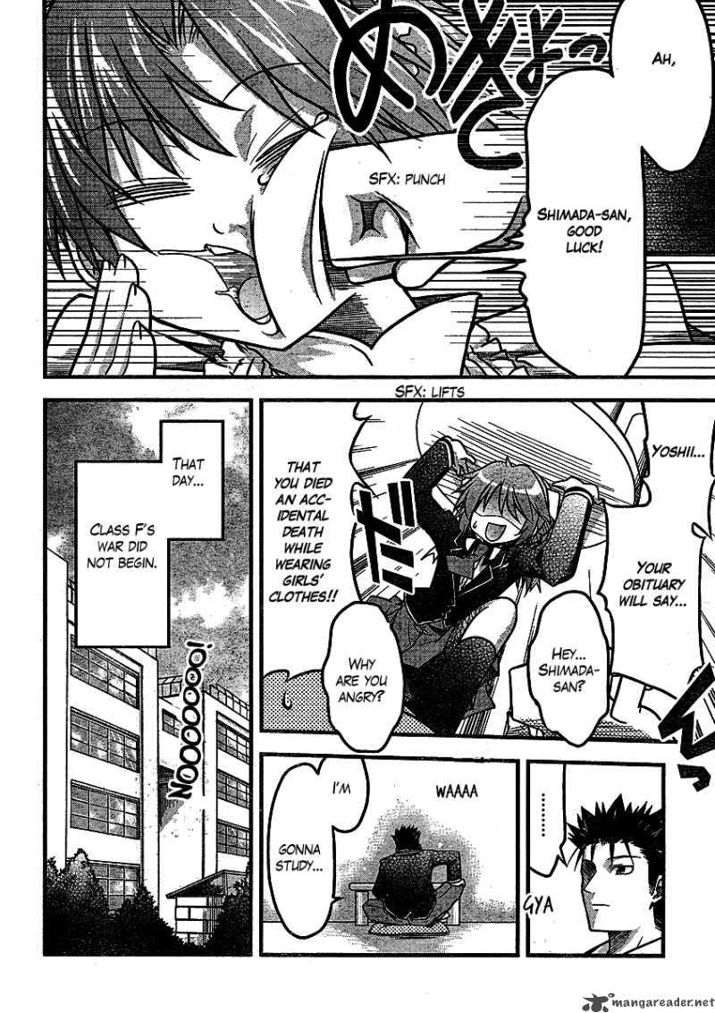 Baka To Test To Shoukanjyuu Dya 1 23