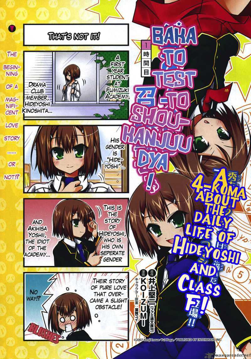 Baka To Test To Shoukanjyuu Dya 1 3