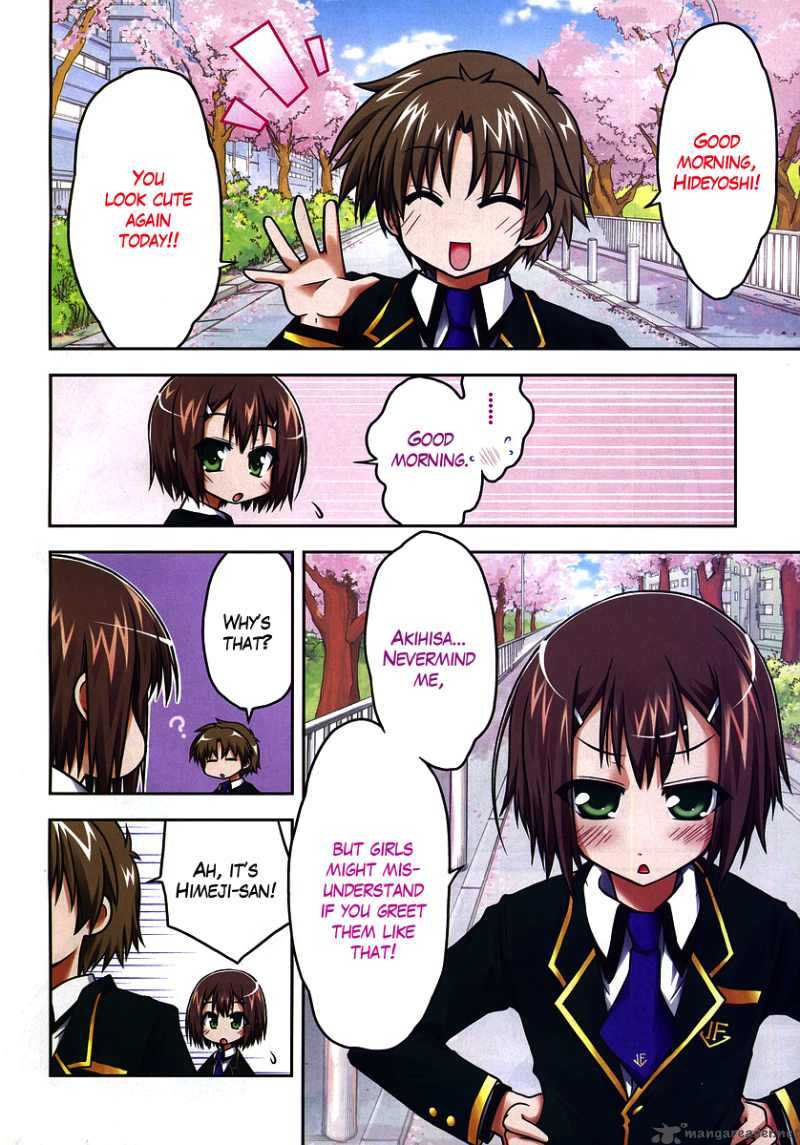 Baka To Test To Shoukanjyuu Dya 1 4