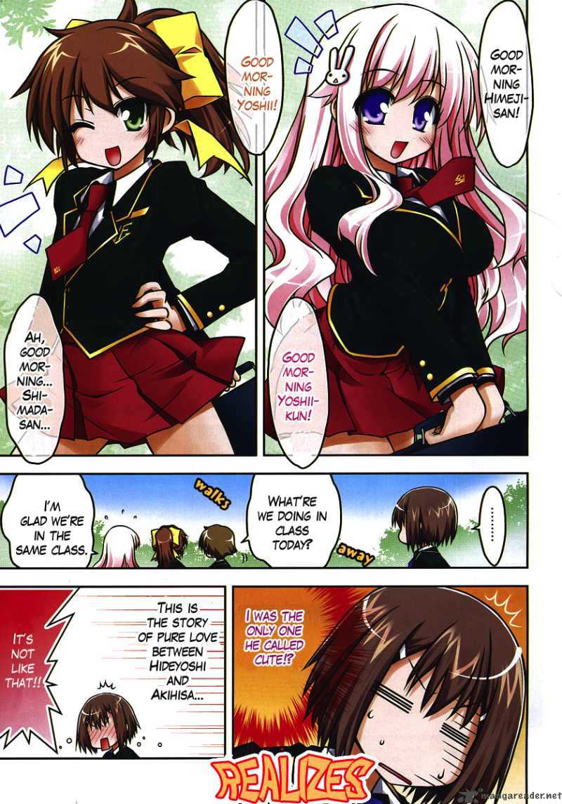 Baka To Test To Shoukanjyuu Dya 1 5