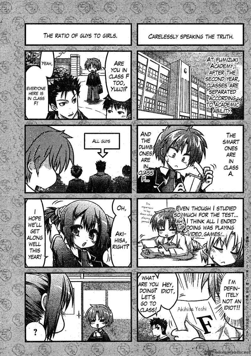 Baka To Test To Shoukanjyuu Dya 1 6