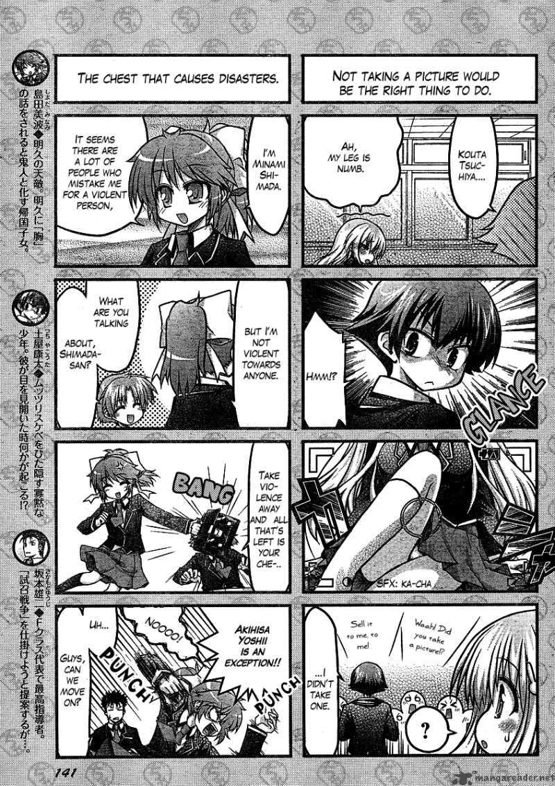 Baka To Test To Shoukanjyuu Dya 1 8