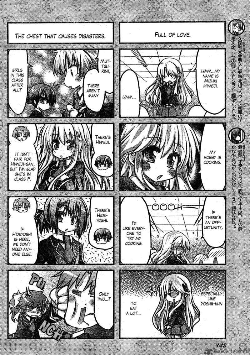 Baka To Test To Shoukanjyuu Dya 1 9