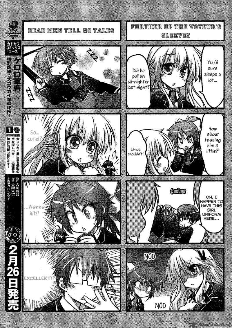 Baka To Test To Shoukanjyuu Dya 2 10