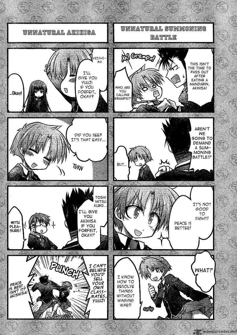 Baka To Test To Shoukanjyuu Dya 2 11