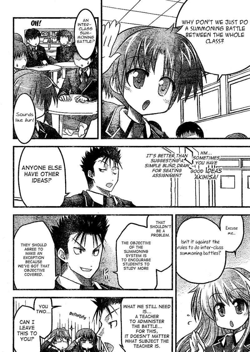 Baka To Test To Shoukanjyuu Dya 2 13