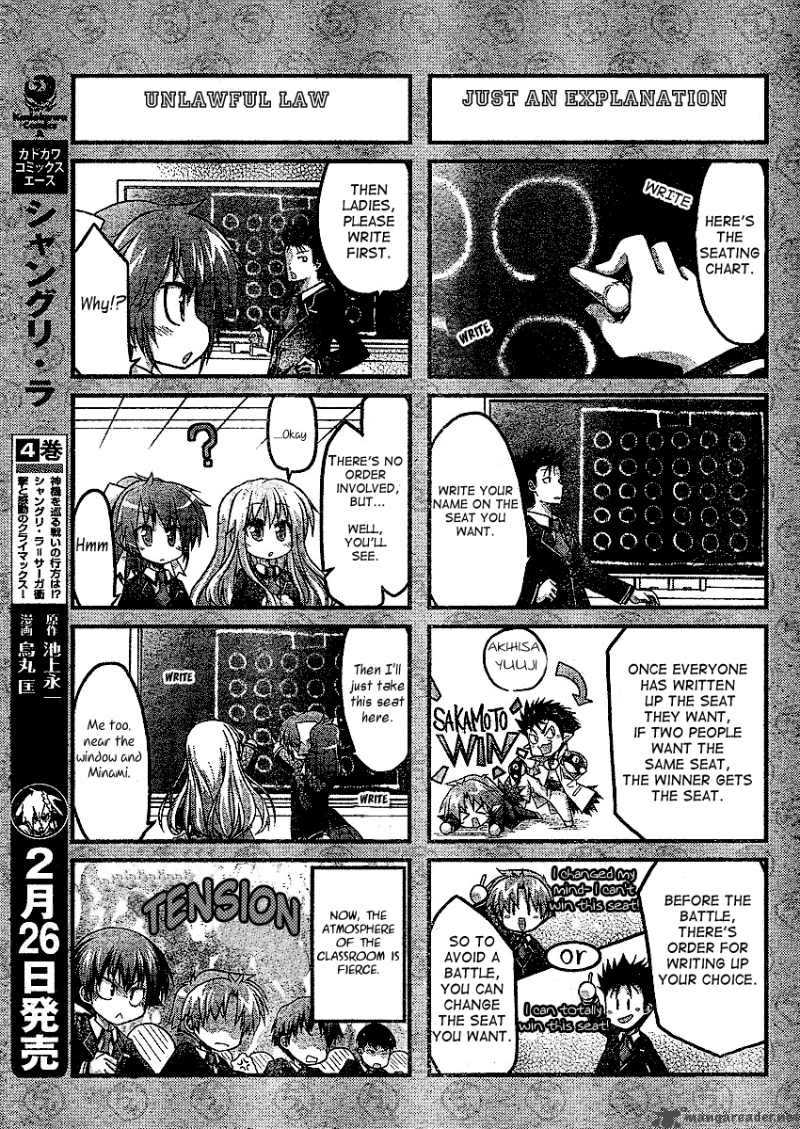 Baka To Test To Shoukanjyuu Dya 2 14