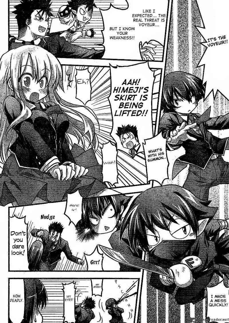Baka To Test To Shoukanjyuu Dya 2 19