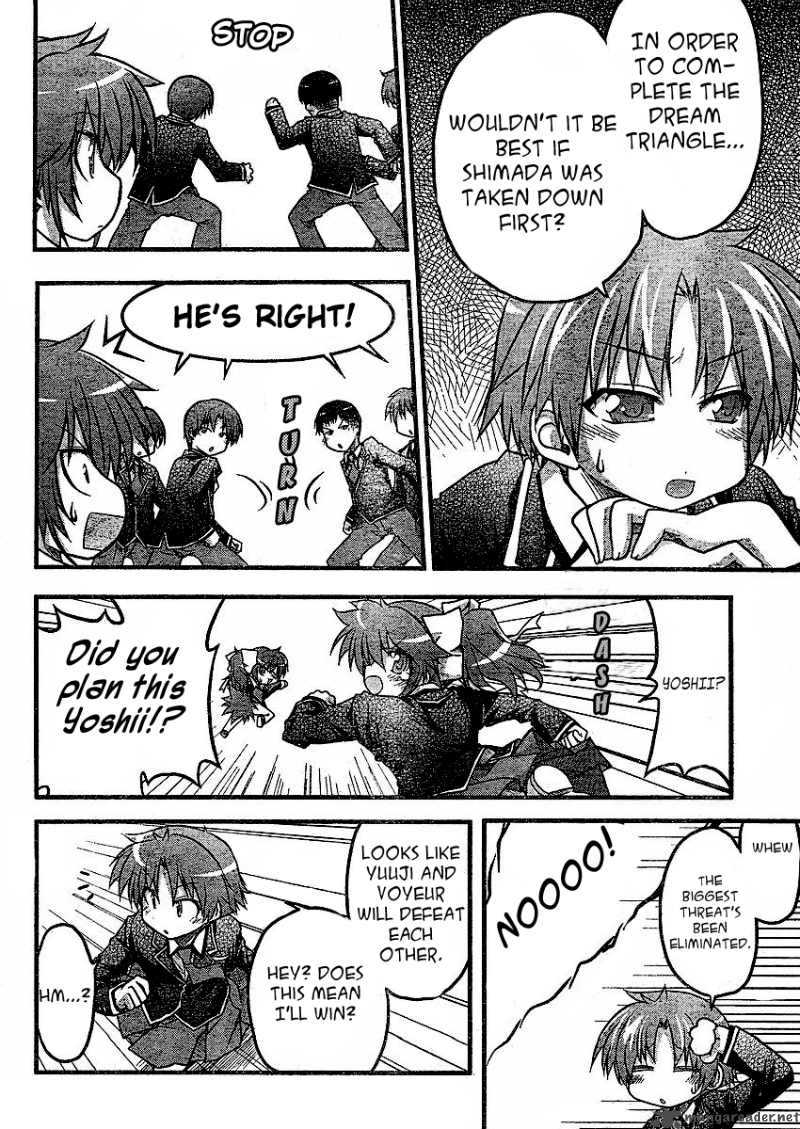 Baka To Test To Shoukanjyuu Dya 2 21