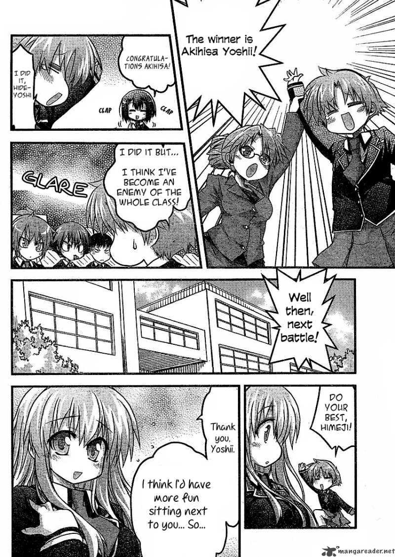 Baka To Test To Shoukanjyuu Dya 2 23