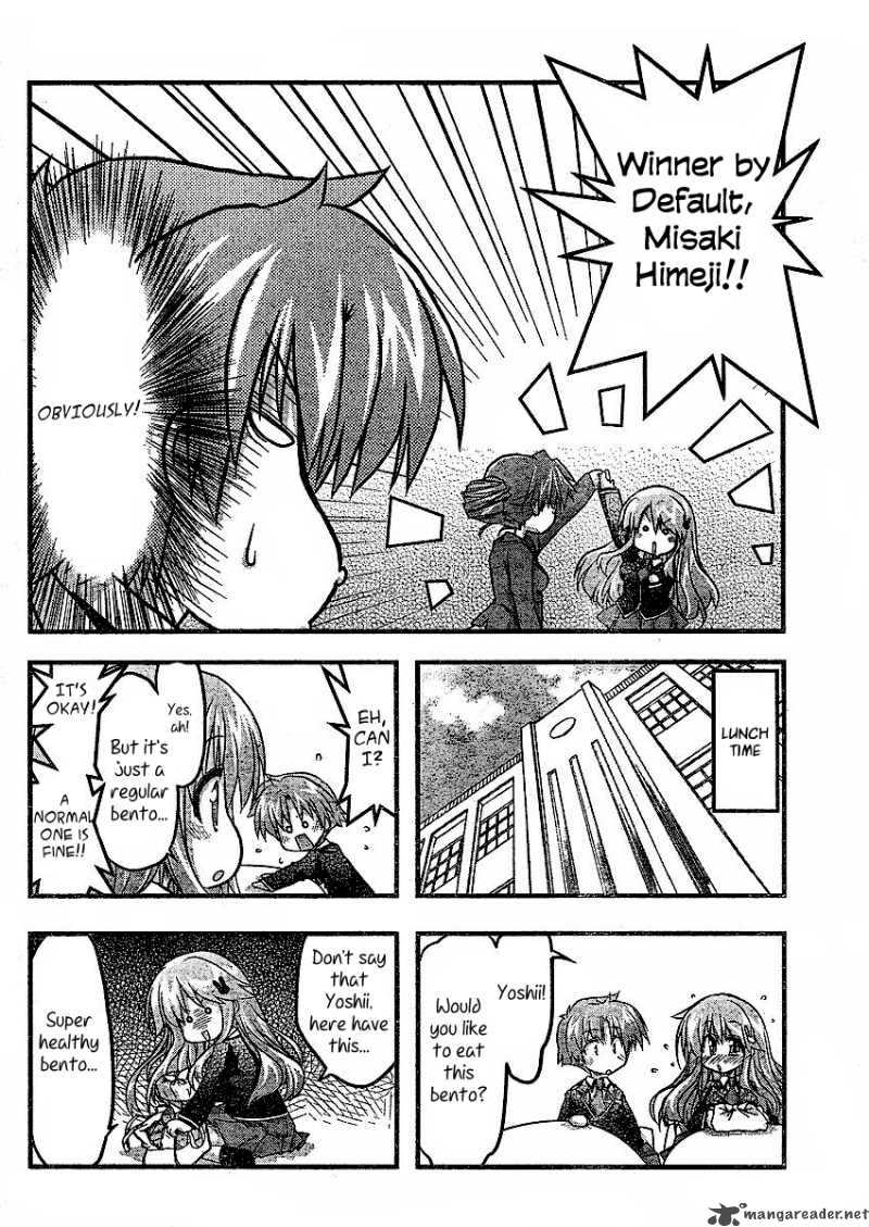 Baka To Test To Shoukanjyuu Dya 2 25