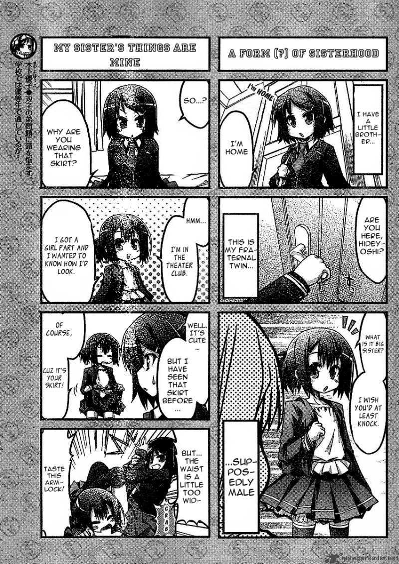 Baka To Test To Shoukanjyuu Dya 2 26