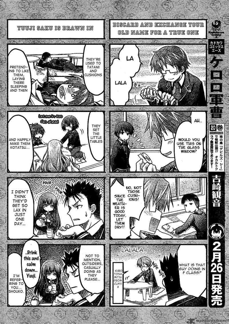 Baka To Test To Shoukanjyuu Dya 2 9