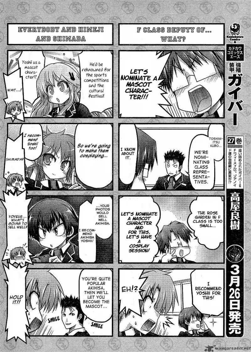 Baka To Test To Shoukanjyuu Dya 3 10