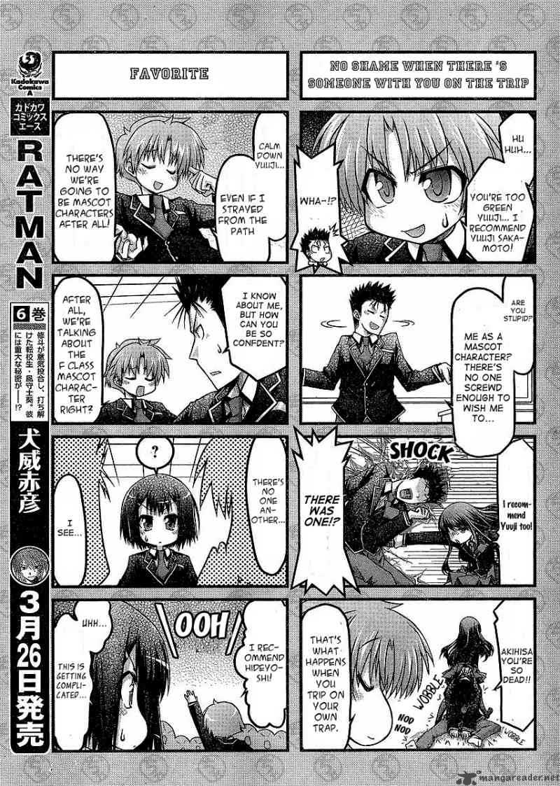 Baka To Test To Shoukanjyuu Dya 3 11