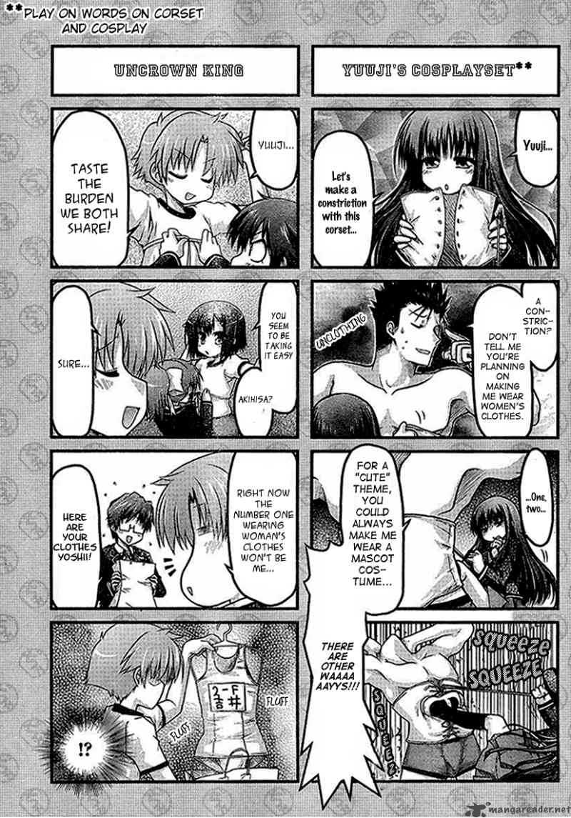 Baka To Test To Shoukanjyuu Dya 3 13