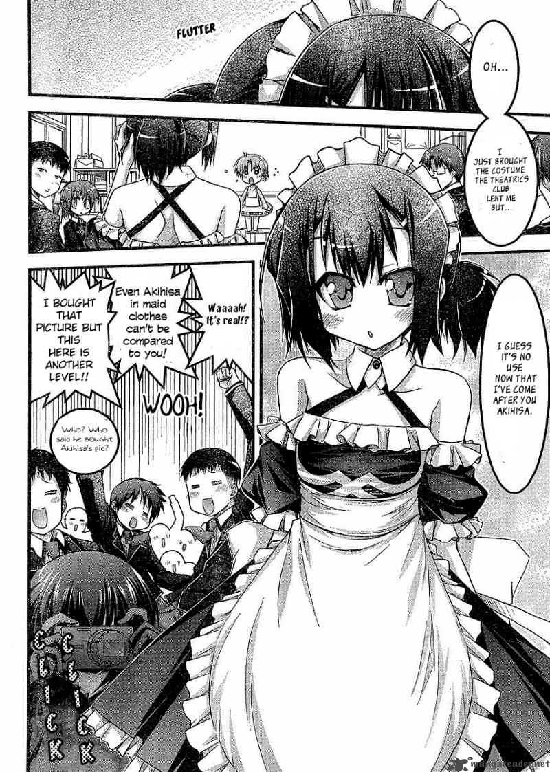 Baka To Test To Shoukanjyuu Dya 3 16