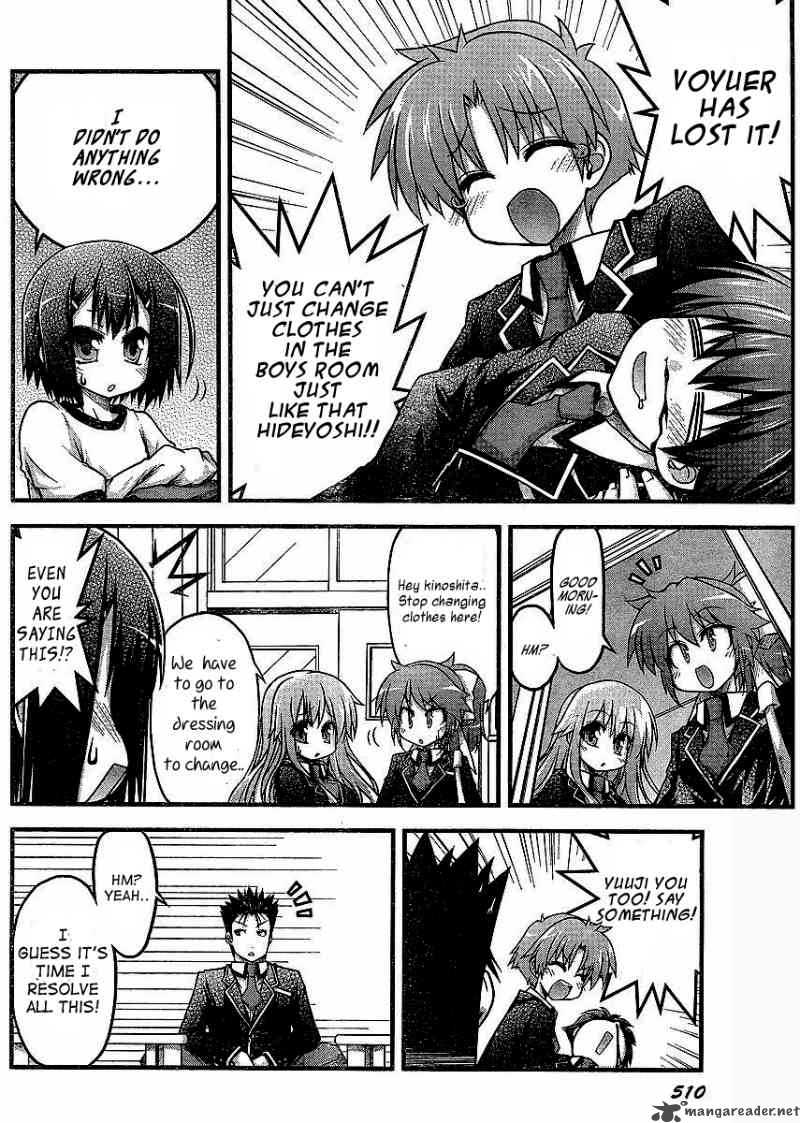 Baka To Test To Shoukanjyuu Dya 3 4