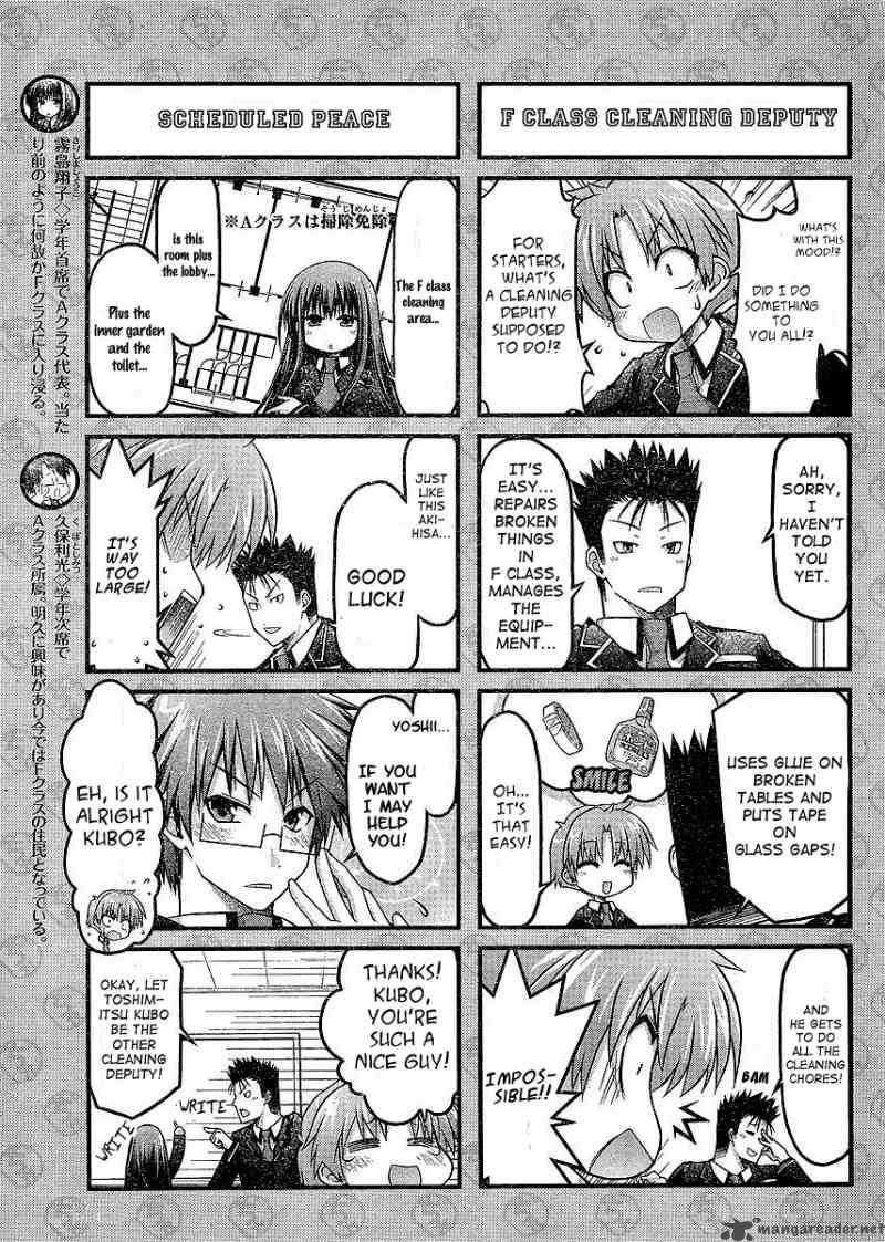 Baka To Test To Shoukanjyuu Dya 3 7