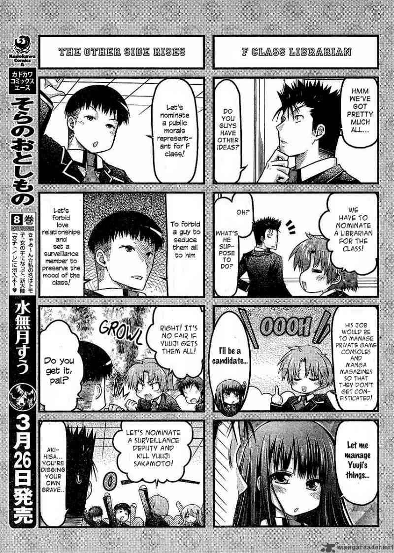 Baka To Test To Shoukanjyuu Dya 3 9