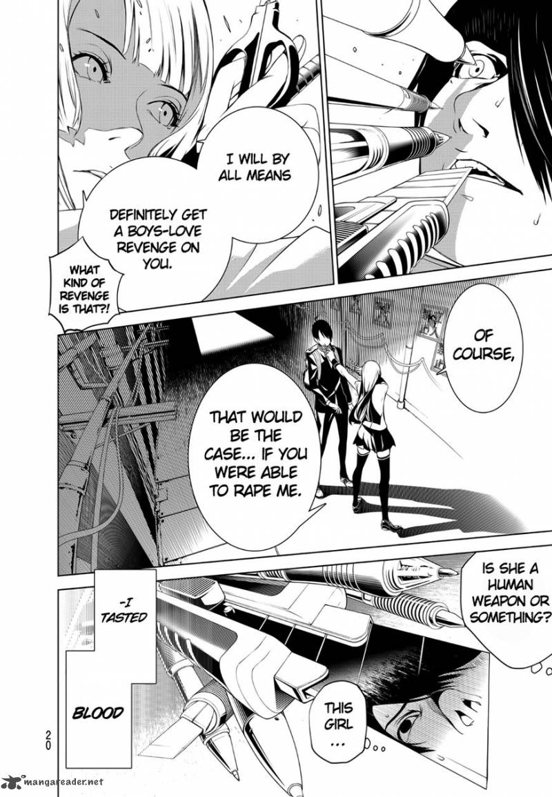 Bakemonogatari 1 11
