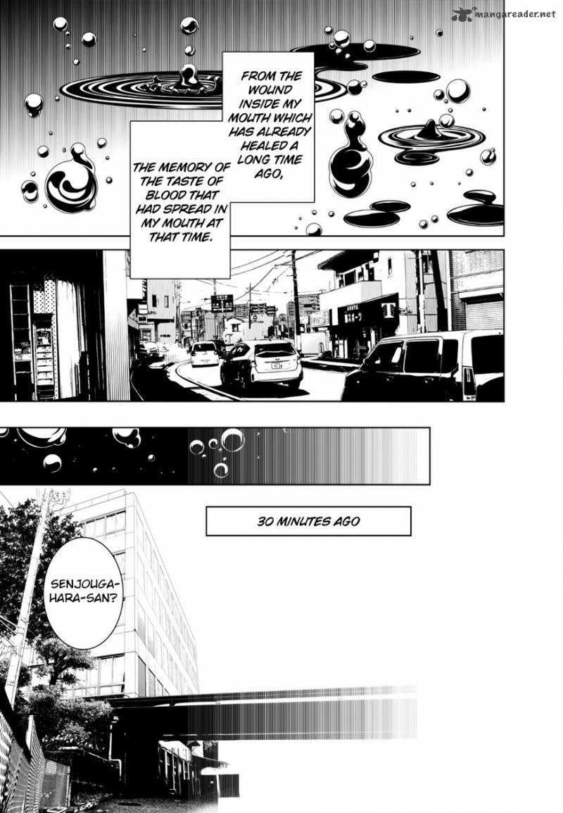 Bakemonogatari 1 12