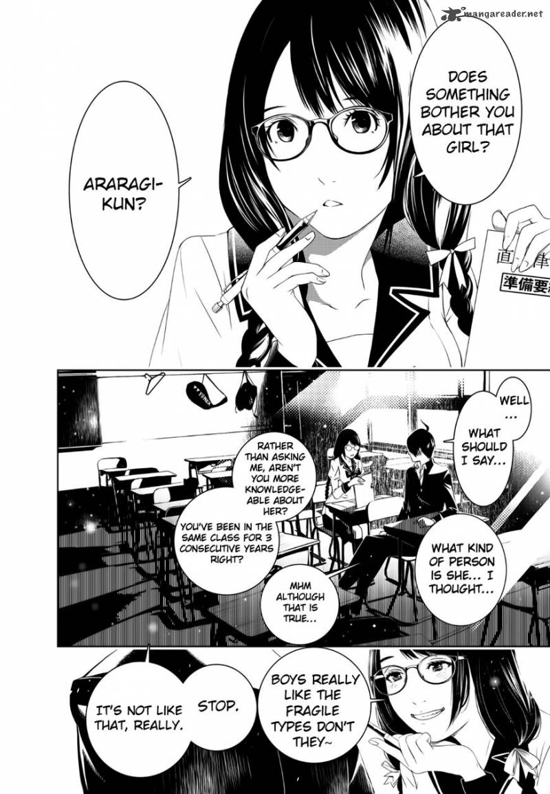Bakemonogatari 1 13