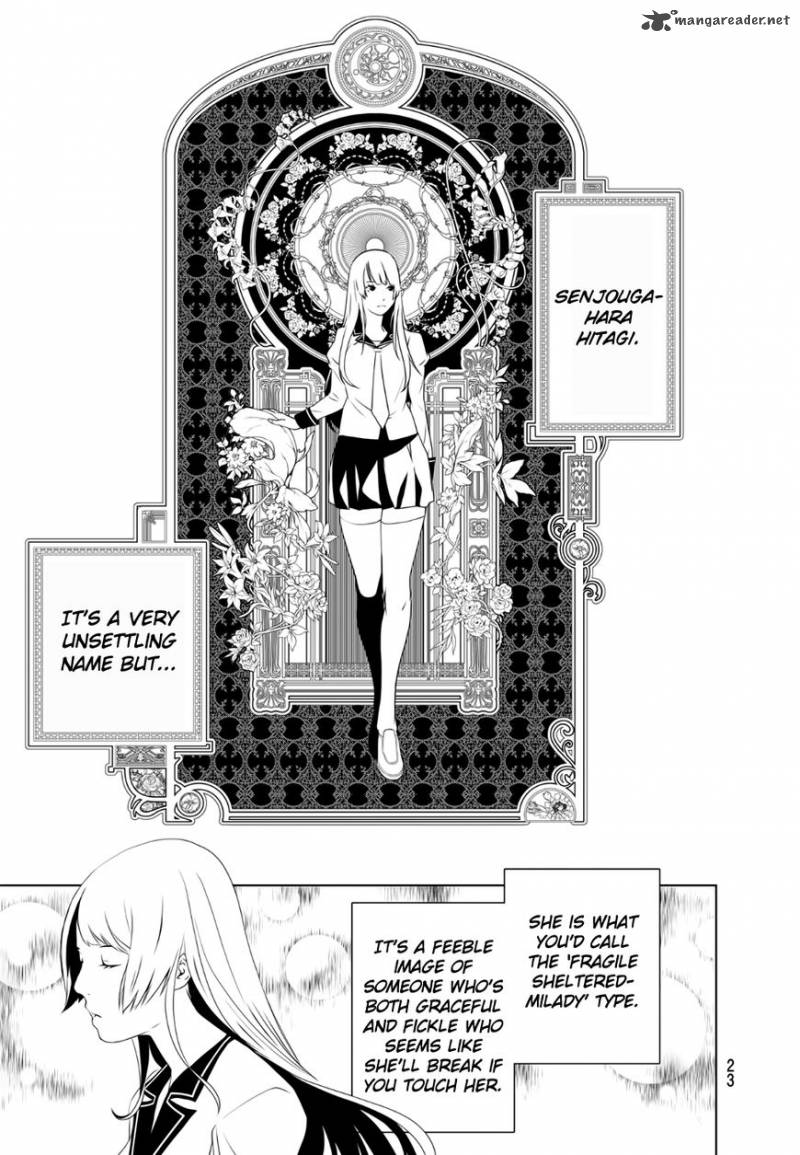 Bakemonogatari 1 14