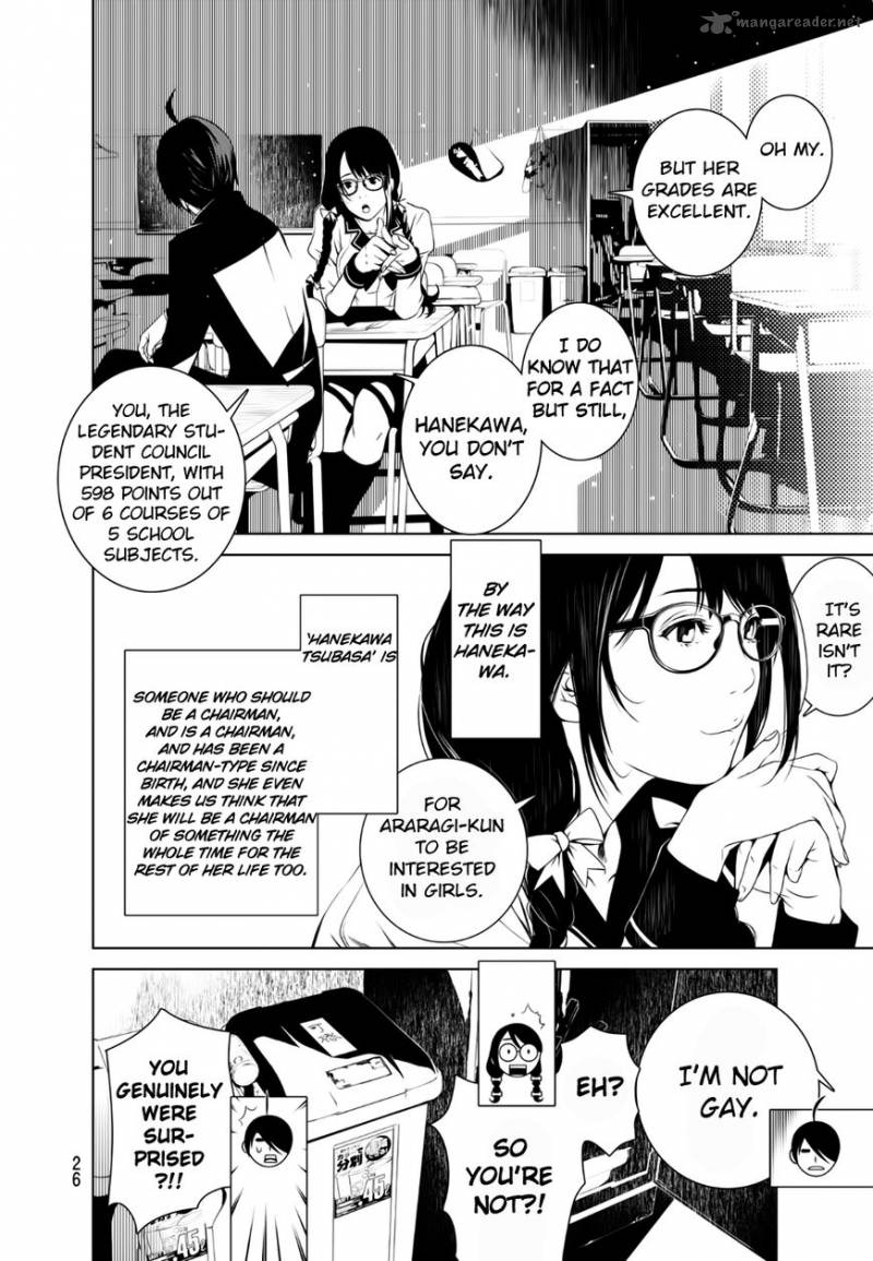 Bakemonogatari 1 17