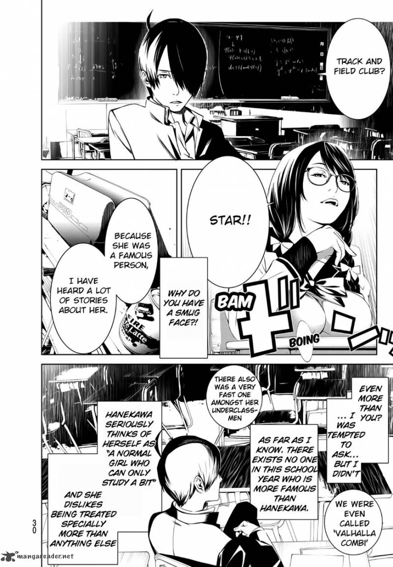 Bakemonogatari 1 21