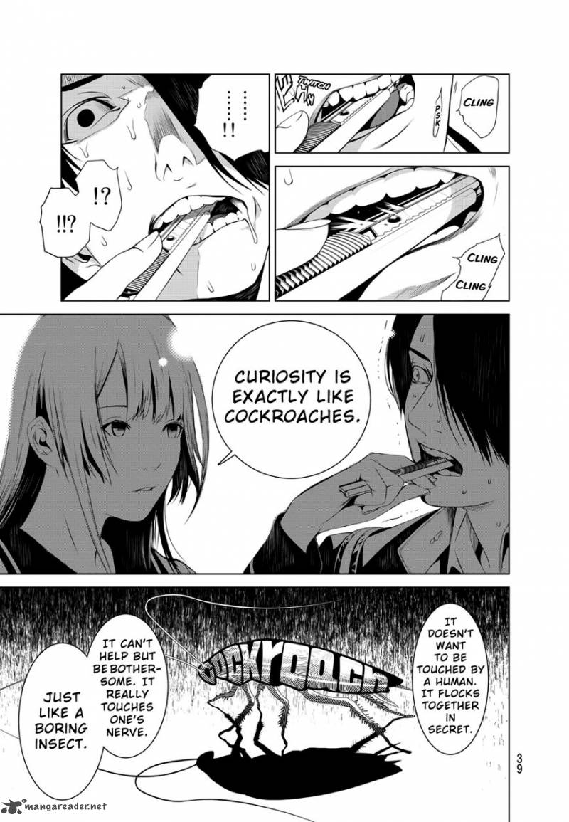 Bakemonogatari 1 30