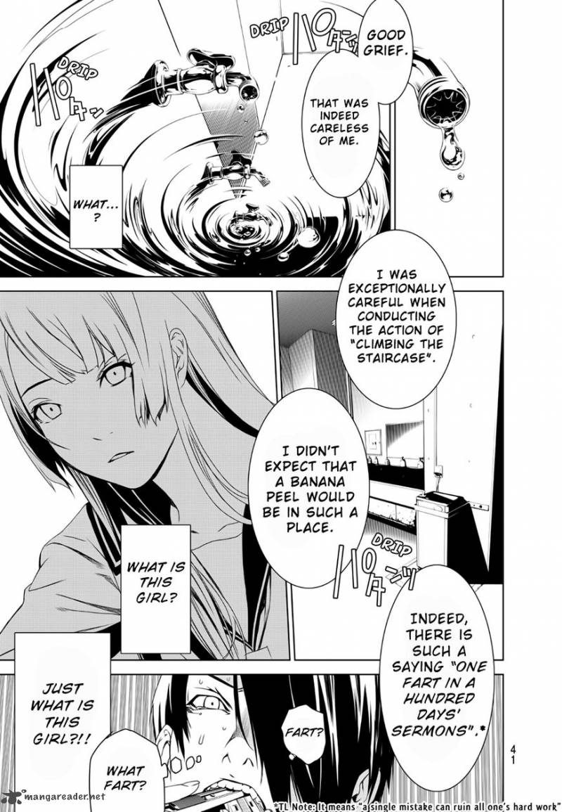 Bakemonogatari 1 32