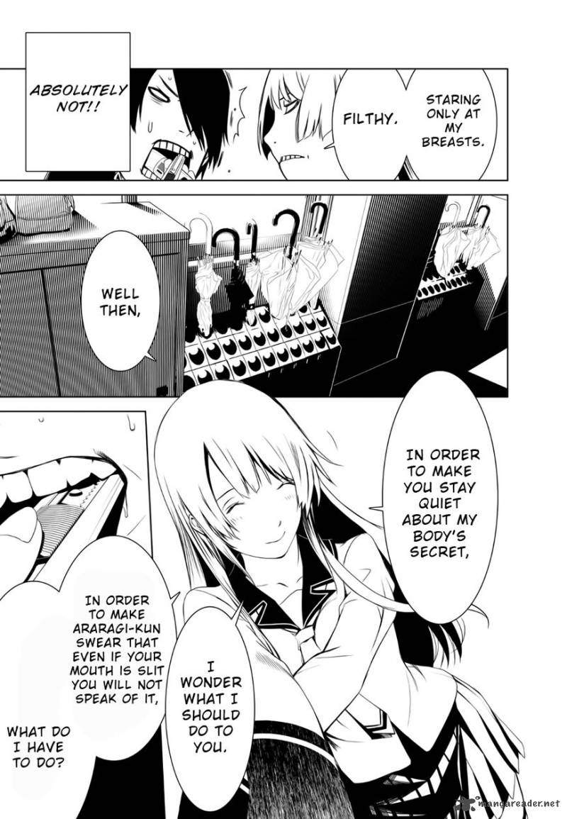Bakemonogatari 1 33