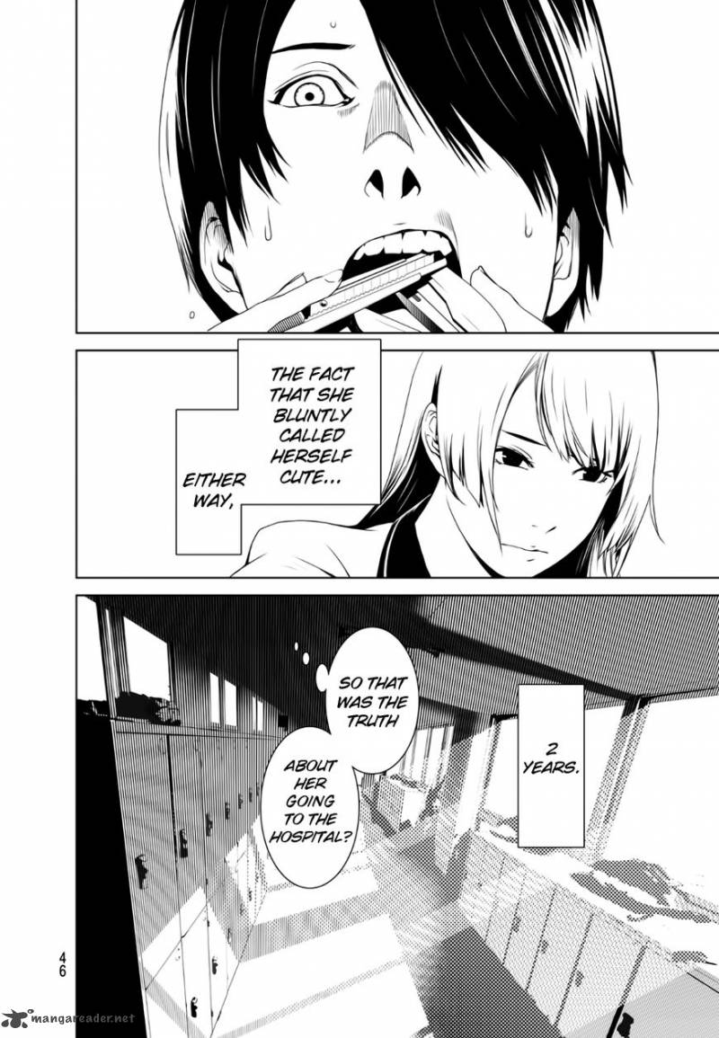 Bakemonogatari 1 36