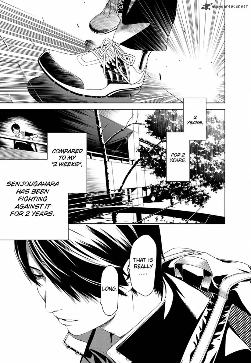 Bakemonogatari 1 43