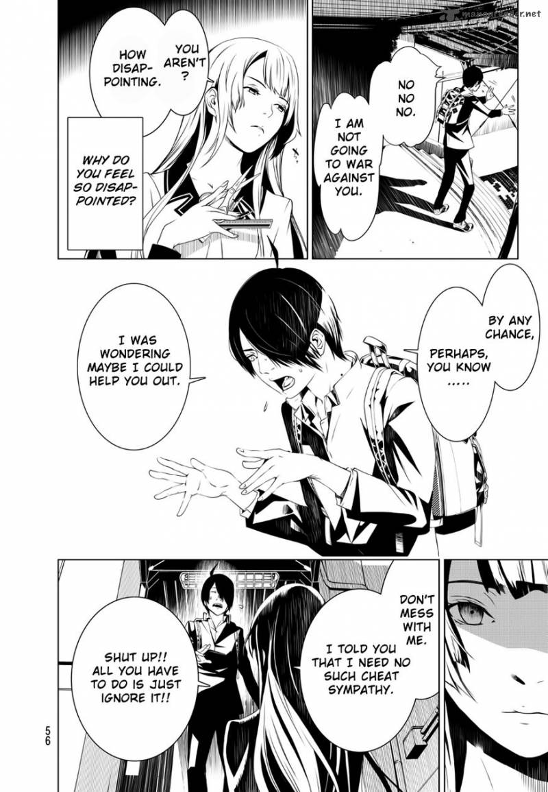 Bakemonogatari 1 46