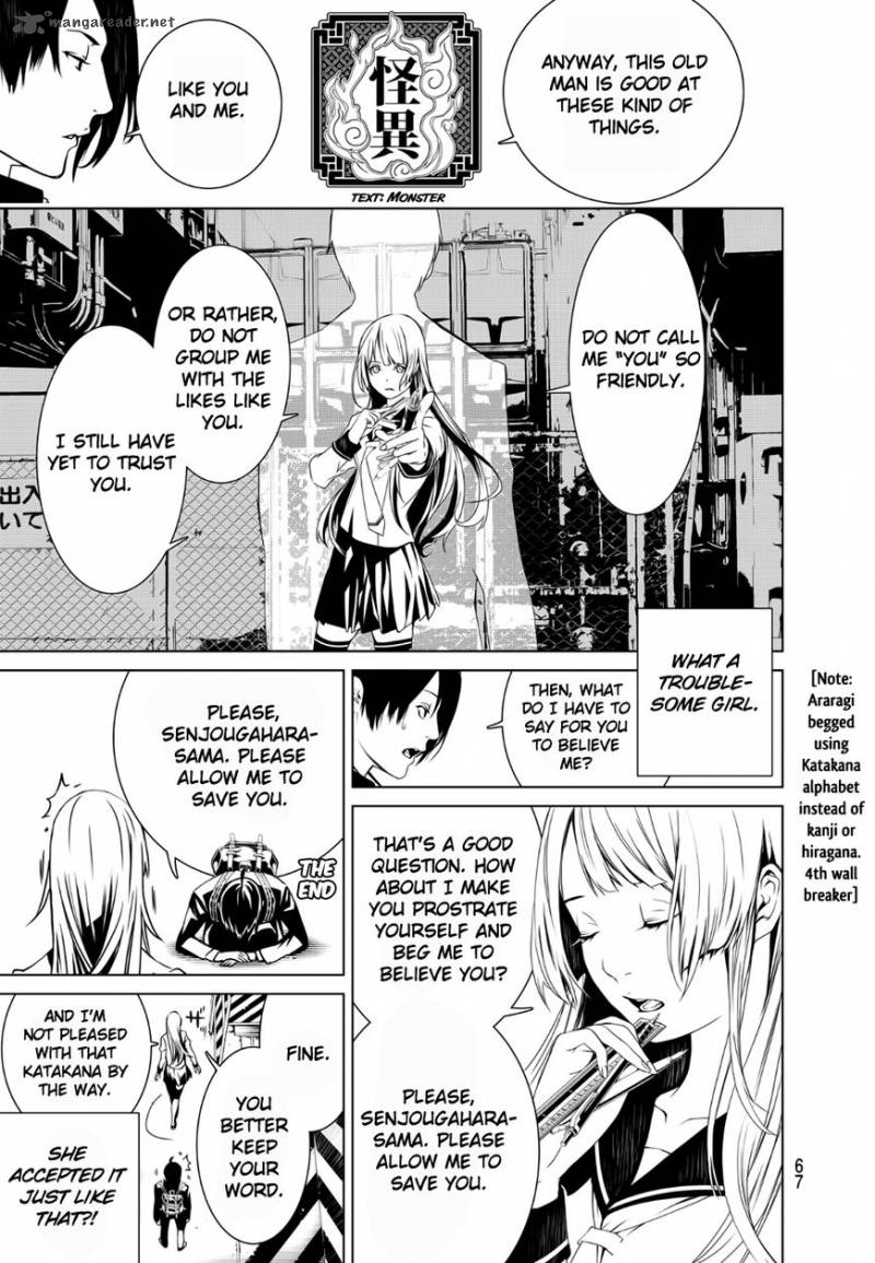 Bakemonogatari 1 55